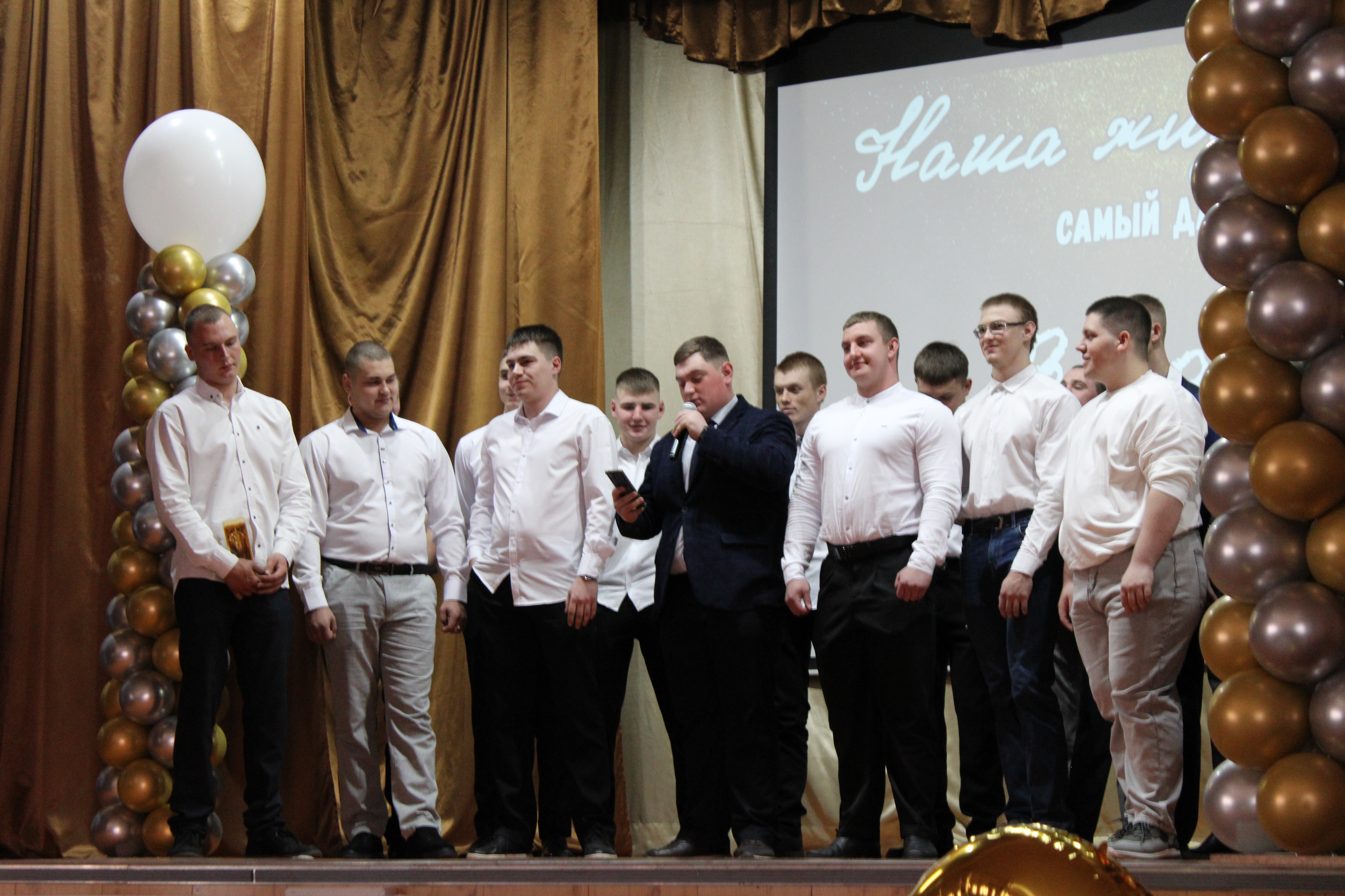 Выпускники ЧГТК